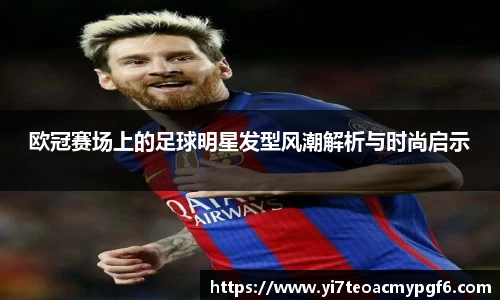 k1体育app下载
