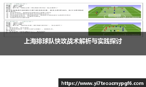 k1体育app下载