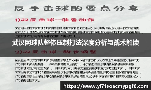 k1体育app下载