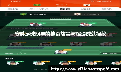 39153.k1体育十年品牌