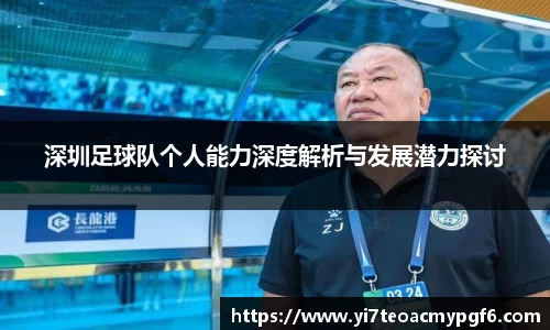 39153k1体育十年品牌值得信赖