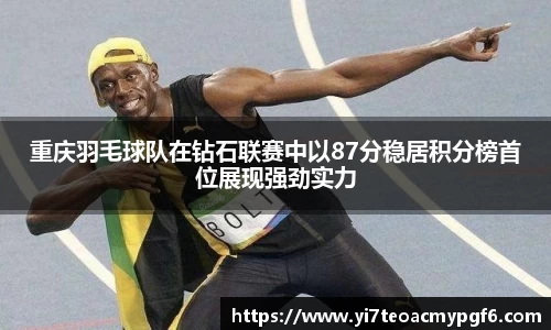 k1体育app下载