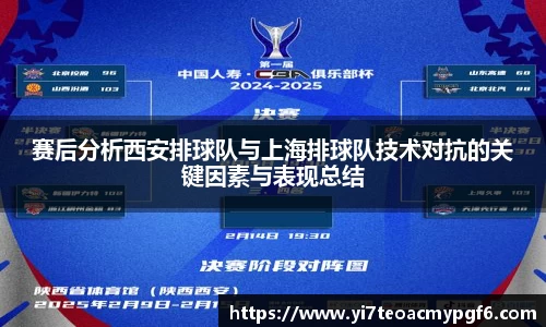 39153k1体育十年品牌值得信赖