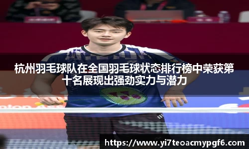 39153k1体育十年品牌值得信赖