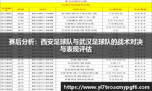 39153.k1体育十年品牌