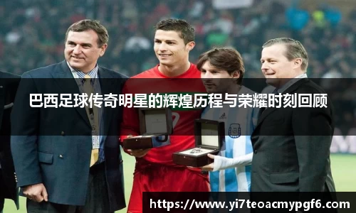 39153.k1体育十年品牌